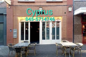 Cyprus Pizzeria & Grillroom | Grieks | Turks | Italiaans | Heerlen image