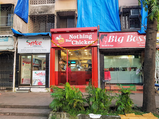 Nothing But Chicken,NBC Mahakali