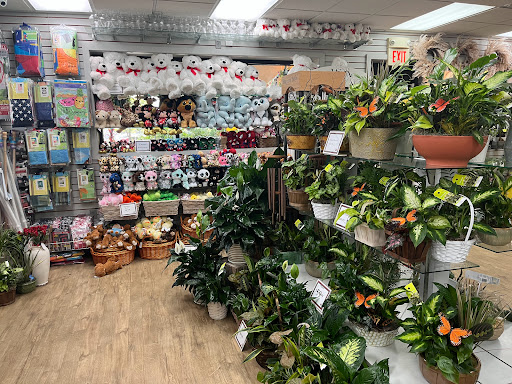 Florist «Flowerama», reviews and photos, 7584 Pearl Rd, Cleveland, OH 44130, USA