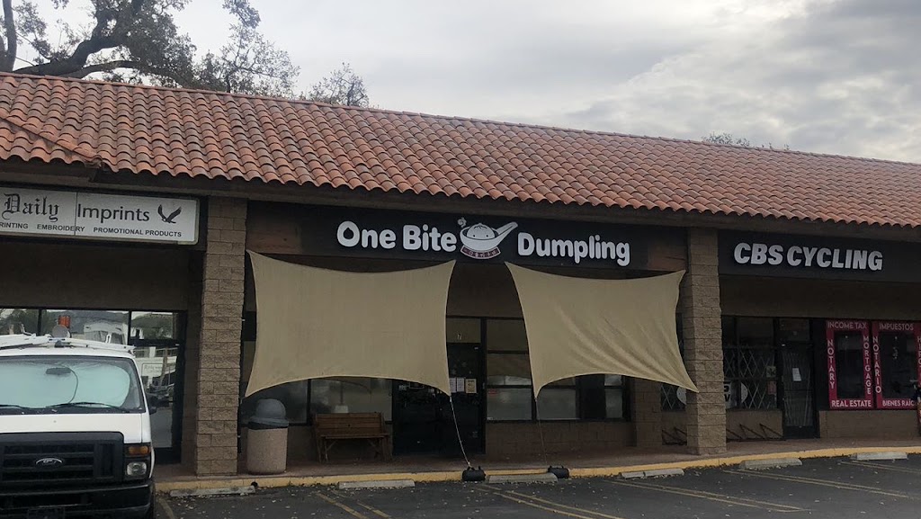 One Bite Dumpling一口香饺子坊 91321