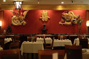 Palace Chinese Restaurant image