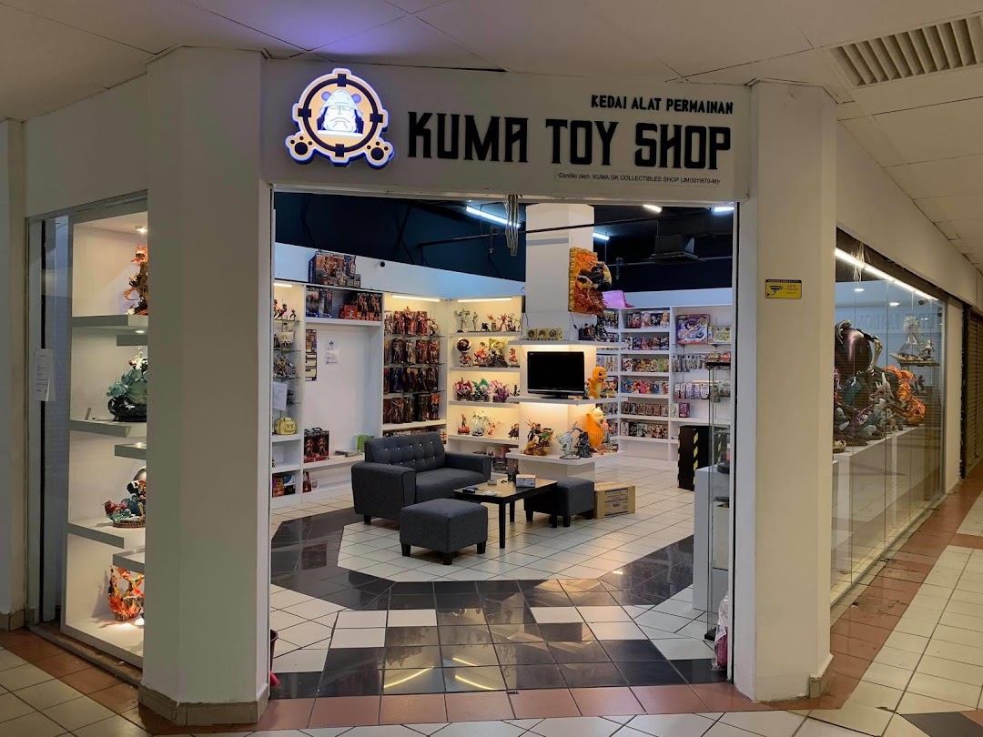 Kuma Toy Shop