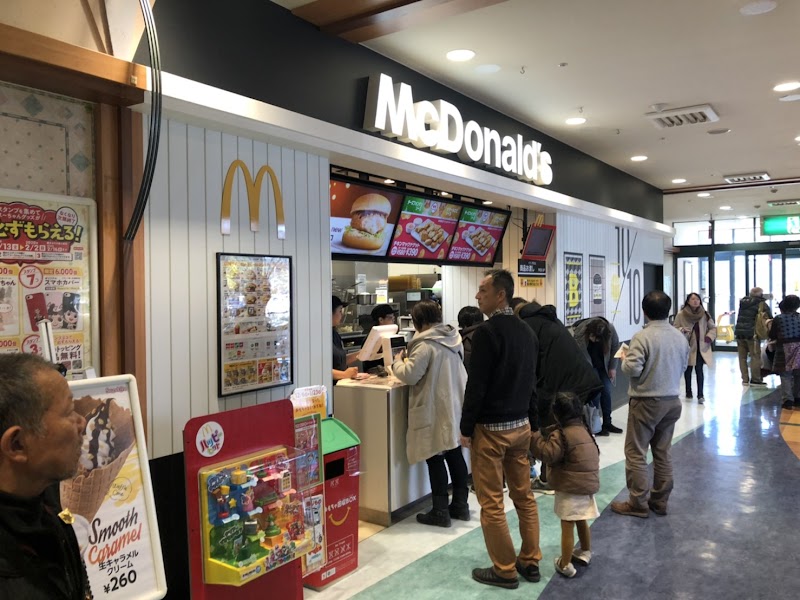 マクドナルド イオン伊勢店