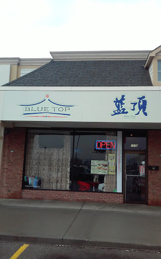 Shopping Mall «Kenny Centre», reviews and photos, 1141 Kenny Centre Mall, Columbus, OH 43220, USA