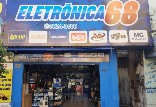 Logo da empresa - Eletrônica 68