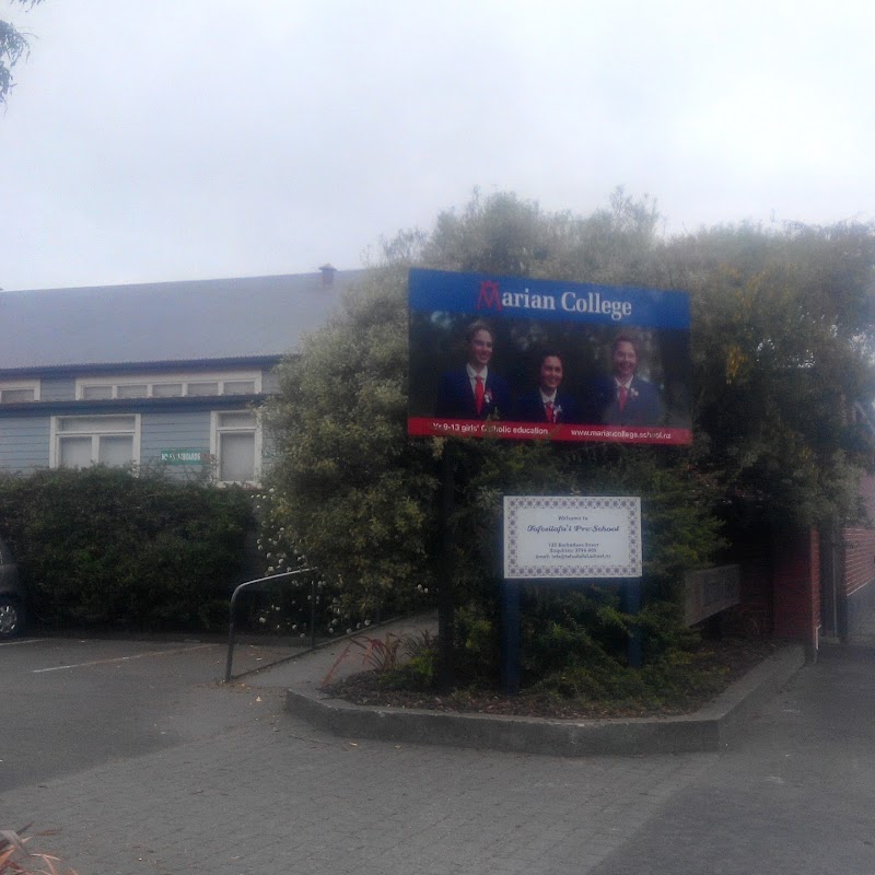 Marian College, Christchurch, New Zealand