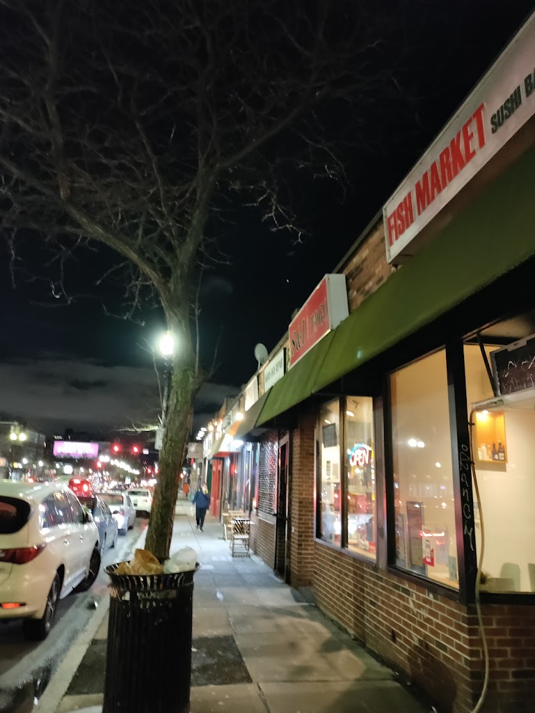 Coreanos Allston 02134