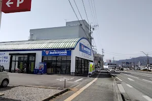Second Outdoor Nagano Takada Store image