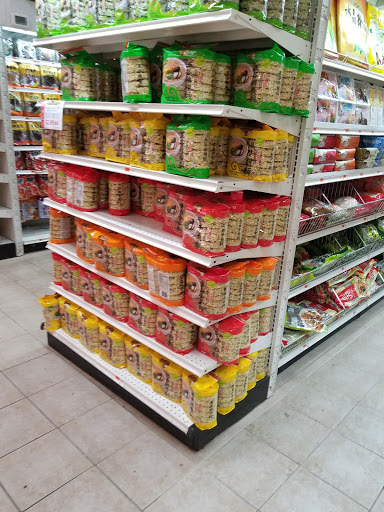 Supermarket «Good Fortune Supermarket», reviews and photos, 3151 New Jersey 27, Franklin Park, NJ 08823, USA