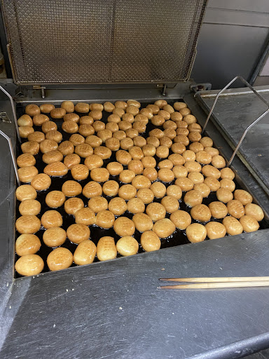 Donut Shop «A M Donuts», reviews and photos, 34 Las Tunas Dr, Arcadia, CA 91007, USA