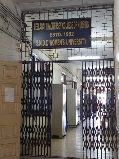 लीलाबाई ठाकरे परिचारिका महाविद्यालय (नर्सिंग कॉलेज)