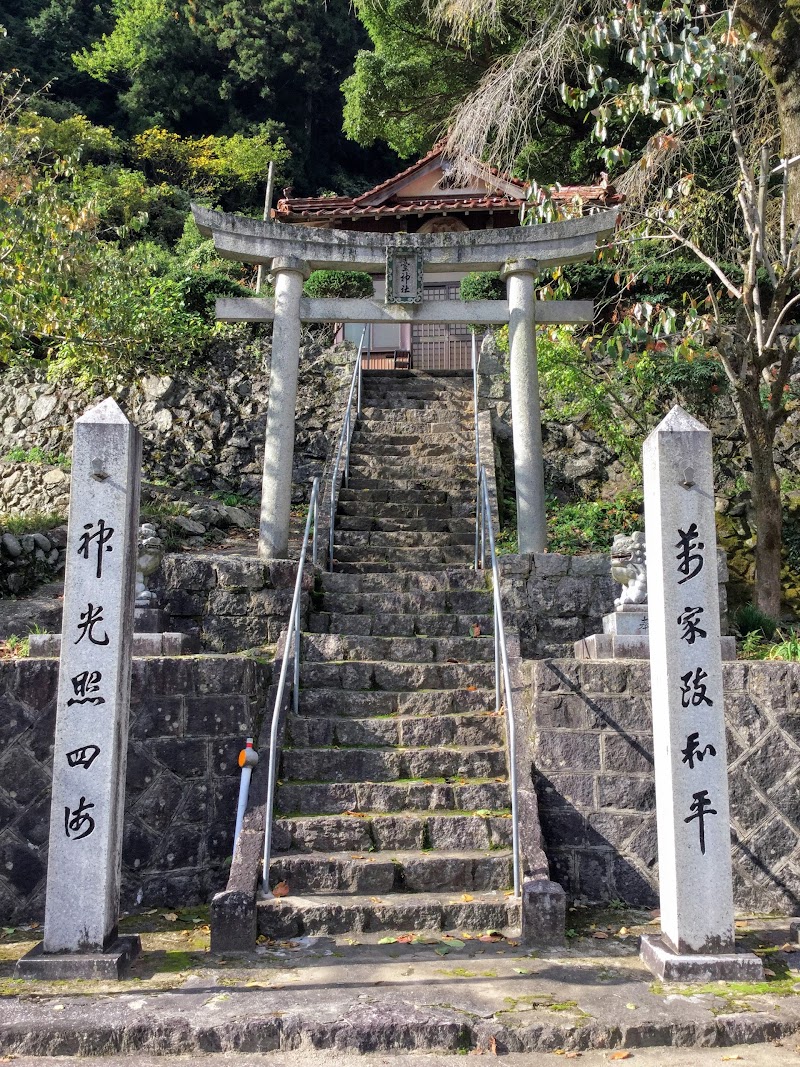 臺神社