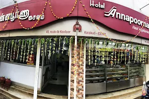 Hotel Annapoorna image