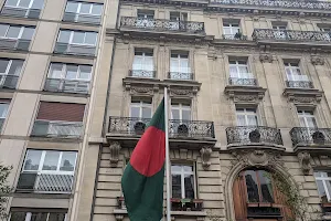 Embassy of Bangladesh Paris image
