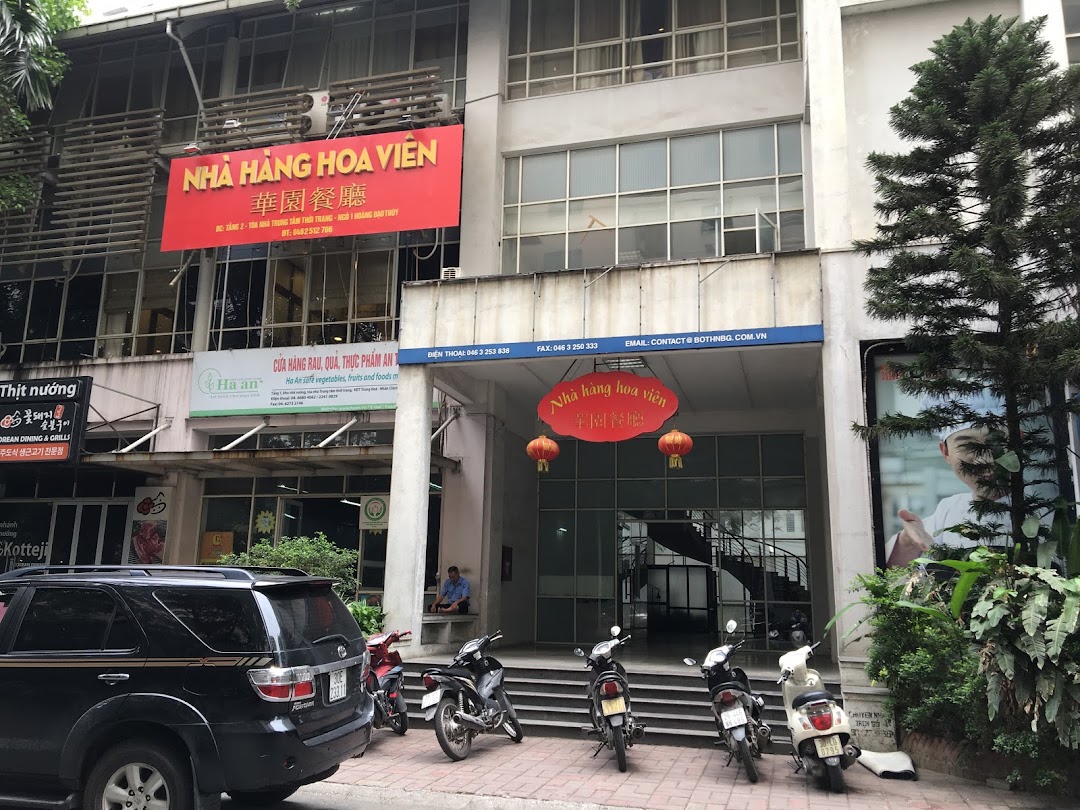 Nhà hàng Hoa Viên