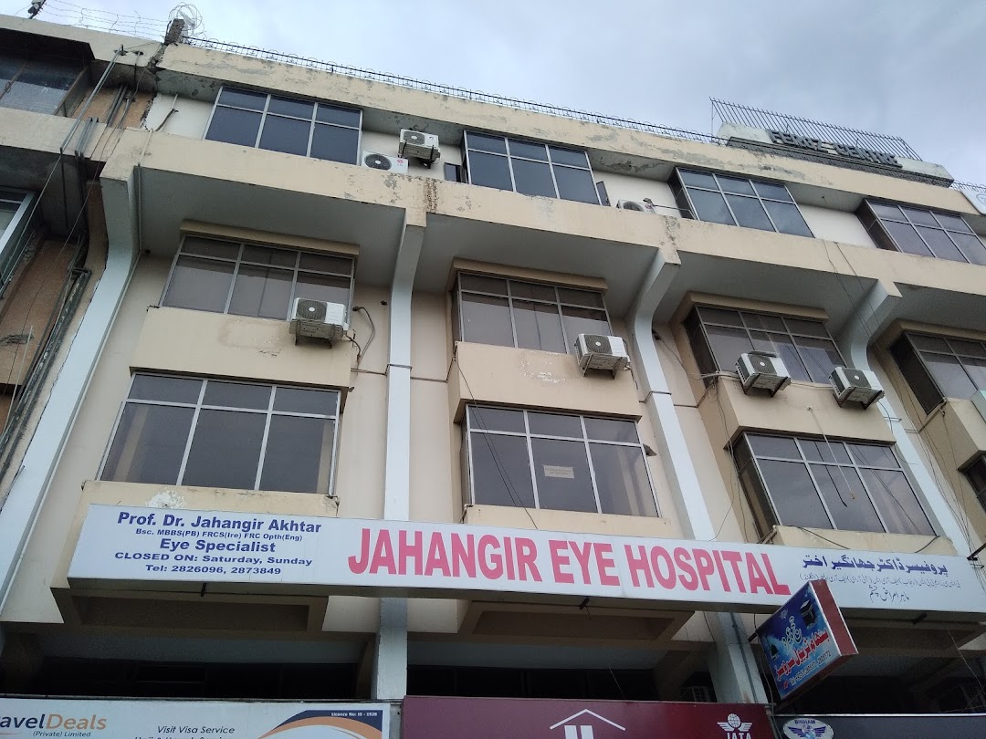 Jahangir Eye Hospital