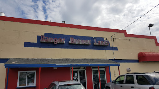 Bowling Alley «Bangor-Brewer Bowling Lanes», reviews and photos, 534 Wilson St, Brewer, ME 04412, USA