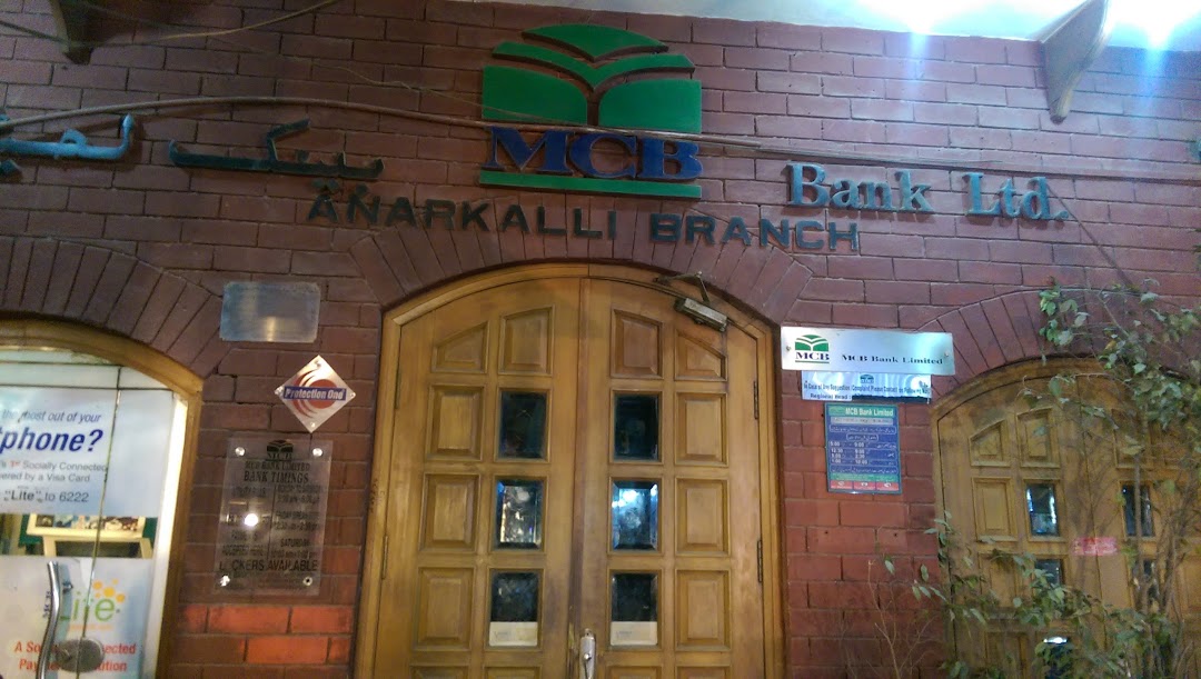 MCB Anarkali Branch Lahore
