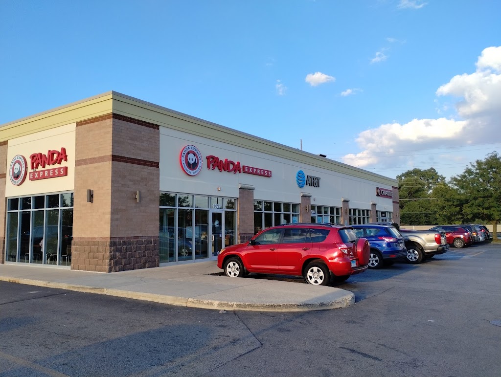 Panda Express Rosemont, IL 60018 Menu, Reviews, Hours & Contact
