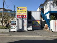 加瀬のレンタルボックス樽町４丁目