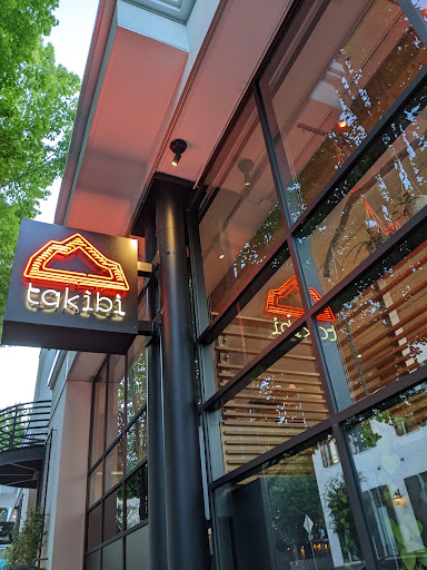 Camping Store «Snow Peak», reviews and photos, 410 NW 14th Ave, Portland, OR 97209, USA