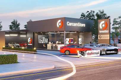 CarPlayStore แจ้งวัฒนะ | ศูนย์ติดตั้งจอแอนดรอยและเครื่องเสียงรถยนต์