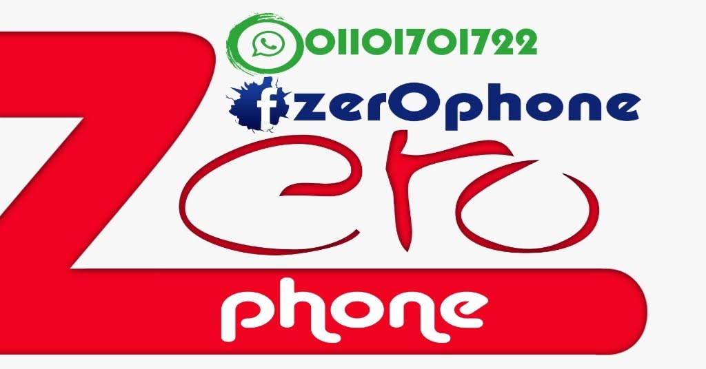 Zero Phone زيرو فون
