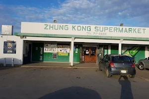 Zhung Kong Supermarket image