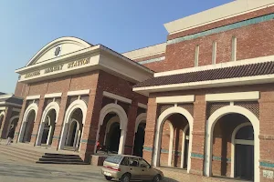 Narowal Railway Station image