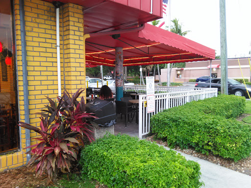 Donut Shop «Dandee Donut Factory», reviews and photos, 1900 E Atlantic Blvd, Pompano Beach, FL 33060, USA