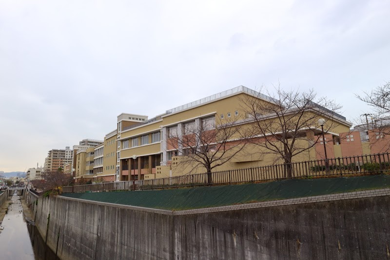 神戸市立夢野の丘小学校