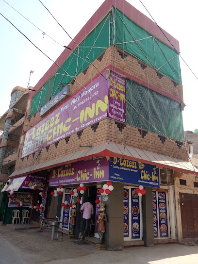 D,Lite Pizza Caffe - 9/54, D.D.P. Nagar, P.N.B. Bank Road Krishna Nagar Mord, Ganesh Chowk ke Pass, Rajasthan 342005, India