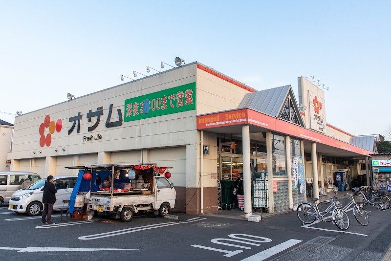 オザム 小作店