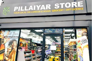 Pillaiyar Stores image