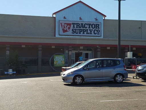 Home Improvement Store «Tractor Supply Co.», reviews and photos, 464 Springridge Rd, Clinton, MS 39056, USA