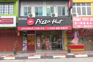Pizza Hut Delivery Tapah image