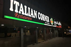 Italian Corner (الركن الإيطالي ) image