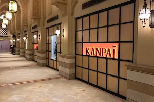 Kanpai Restaurant & Lounge Bar image