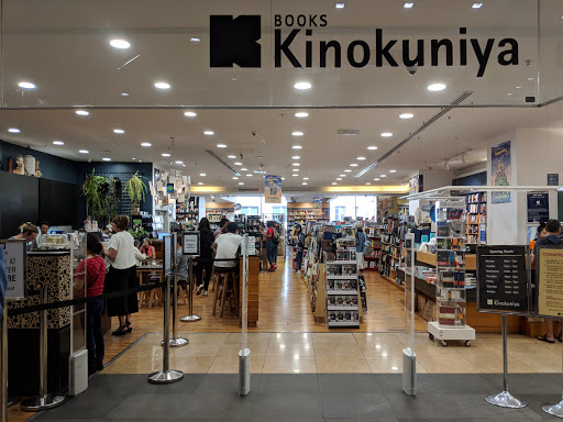 Kinokuniya Sydney Sydney