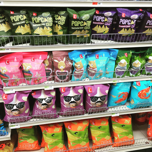 Asian Grocery Store «DA TANG Supermarket», reviews and photos, 10 E Main St, Middletown, NY 10940, USA