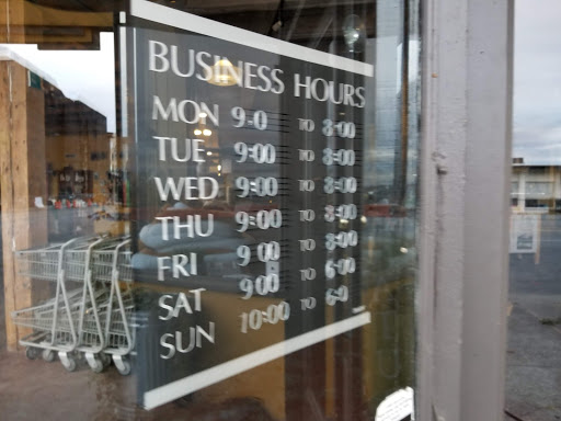 Pet Store «Next to Nature», reviews and photos, 1624 Tacoma Ave S, Tacoma, WA 98402, USA