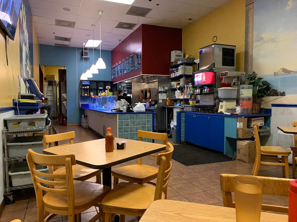 Tinos Greek Cafe 78748