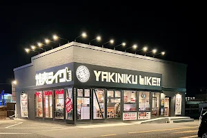 Yakiniku Like Koriyama Sakaemachi image