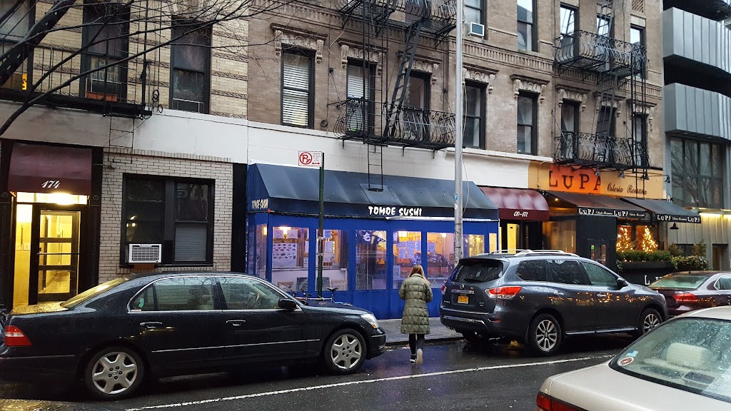 Tomo21 Sushi 10012
