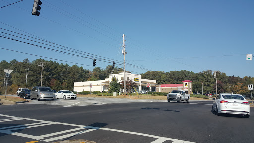 Discount Store «Dollar General», reviews and photos, 2100 Lawrenceville-Suwanee Rd, Suwanee, GA 30024, USA