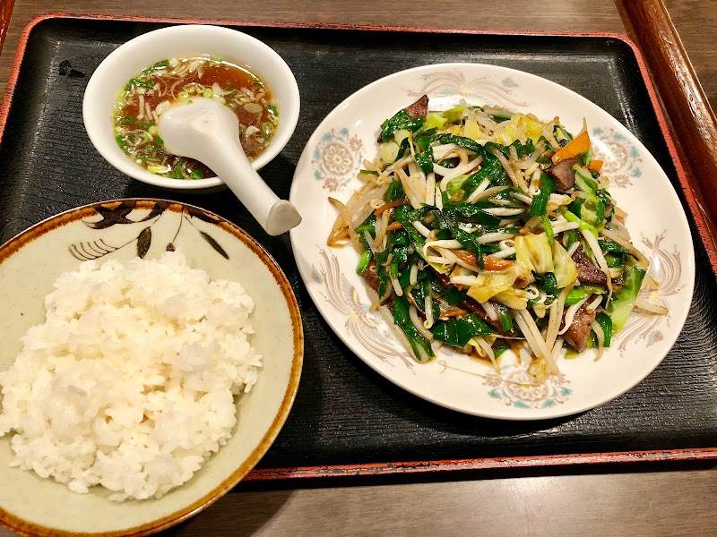 宝永飯店