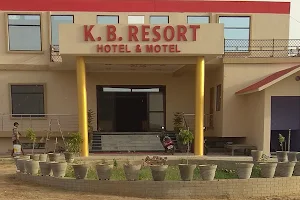 K.B. Resort Hotel & Restaurant Mohania image
