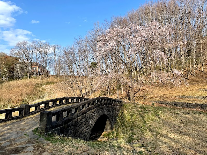 栃谷戸公園