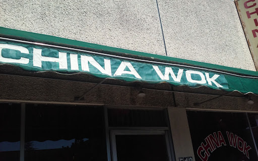 Chinese Restaurant «China Wok», reviews and photos, 512 Sacramento St, Vallejo, CA 94590, USA