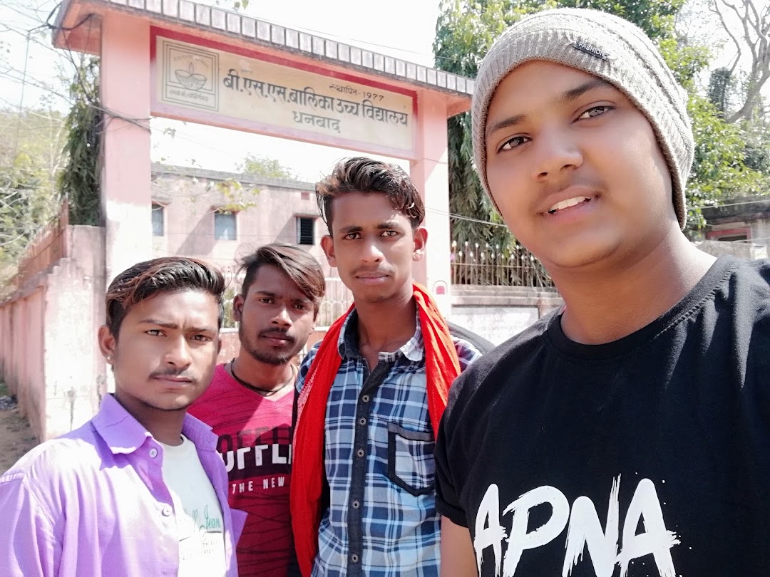 Bss high school